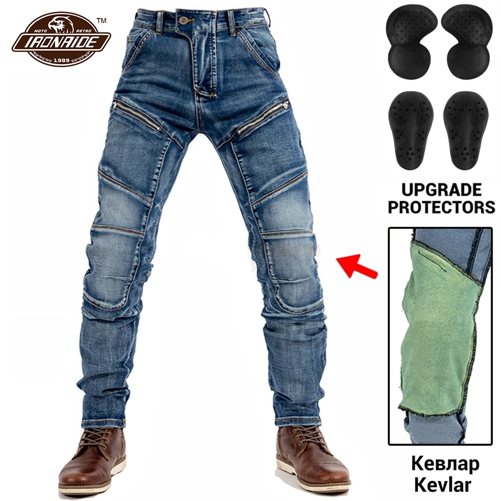 

Mens Motorcycle Jeans Wearable Motorcycle Motorbike Moto Trousers Touring Racing Riding Pants With CE Motorbike Protection