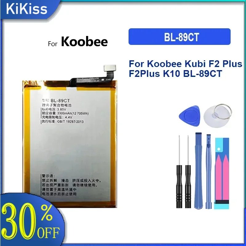 Battery 3300mAh For Koobee Kubi F2 Plus K10 BL-89CT