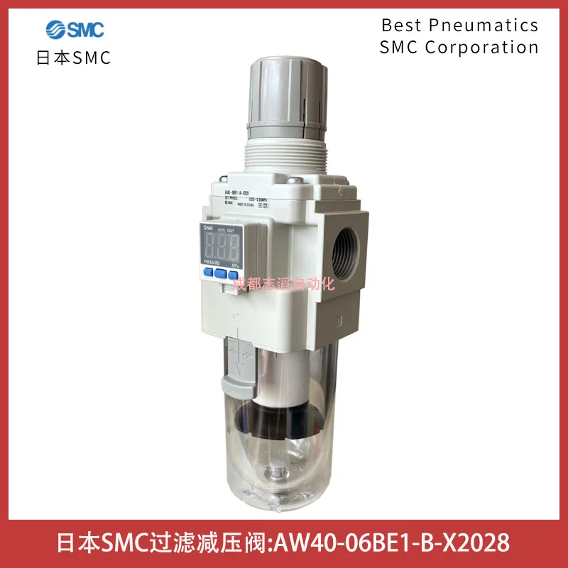 2025 AW40-06BE1-B-X…