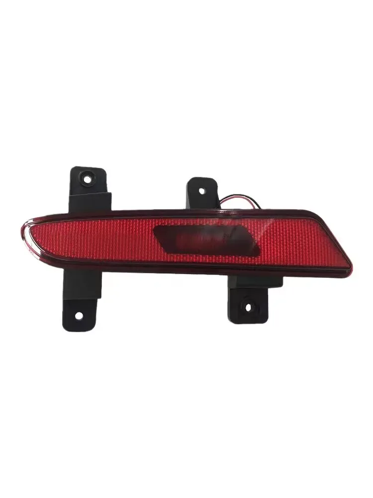 For Roewe RX5 PLUS 2020-2023 Rear Fog Light Rear Bumper Light Lamp Rear Reflector Brake Light Car Lamp