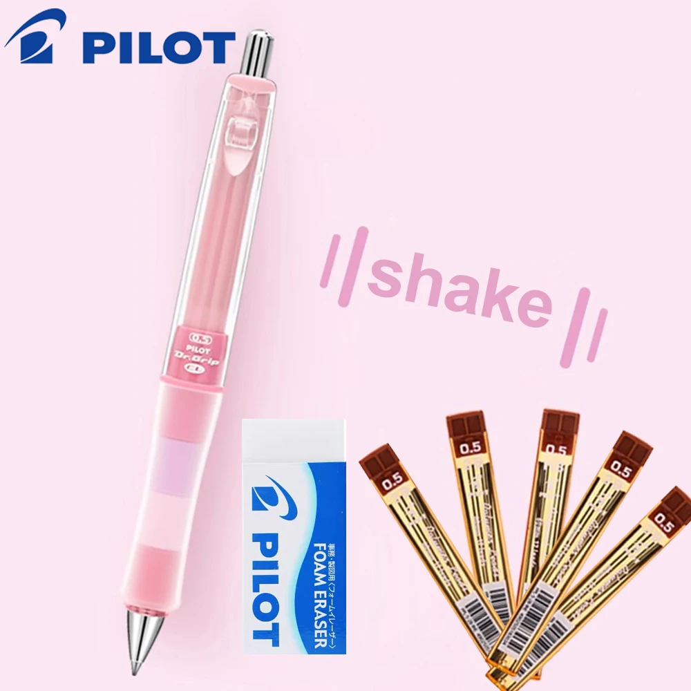 

Japan PILOT Mechanical Pencil HDGCL50R Shake Lead 0.5MM PlayBorder Anti Fatigue Continuously Lead Painting Supplies