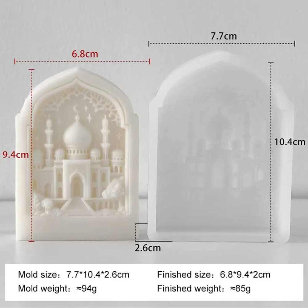 

New 3D Moon Castle Ramadan Silicone Mold Reusable Mosque Designs Aromatherapy Candle Mold Handmade DIY Resin Mold Eid Mubarak