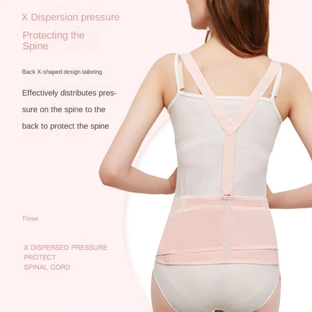 Solid Color Pregnant Belt Double Support Multipurpose Maternity Belly Belt Back Brace Protector Relieving Back Pelvic