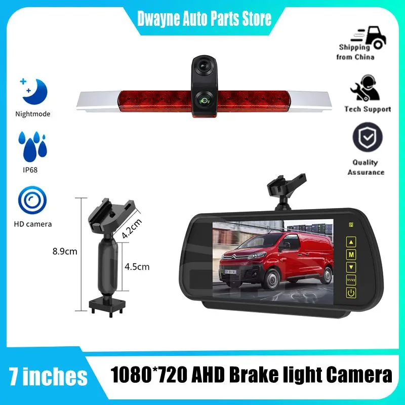 

Dual Lens Brake Light Rear View Reversing Camera With LED Brake Light for All Flat Cars Compatible for Hella 2DA 343 106-201
