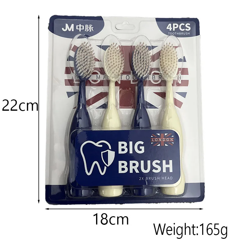 Extra Large Wide Head Adults Toothbrush Household Soft Hair Cleaning Teeth Set Trend Big Mac Couple Tooth Brush Deep Clean Oral