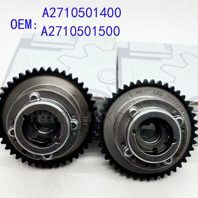 

A2710501400 A2710501500 High quality new M271 engine exhaust/intake camshaft adjuster, suitable for Mercedes Benz W204 W212 C E-
