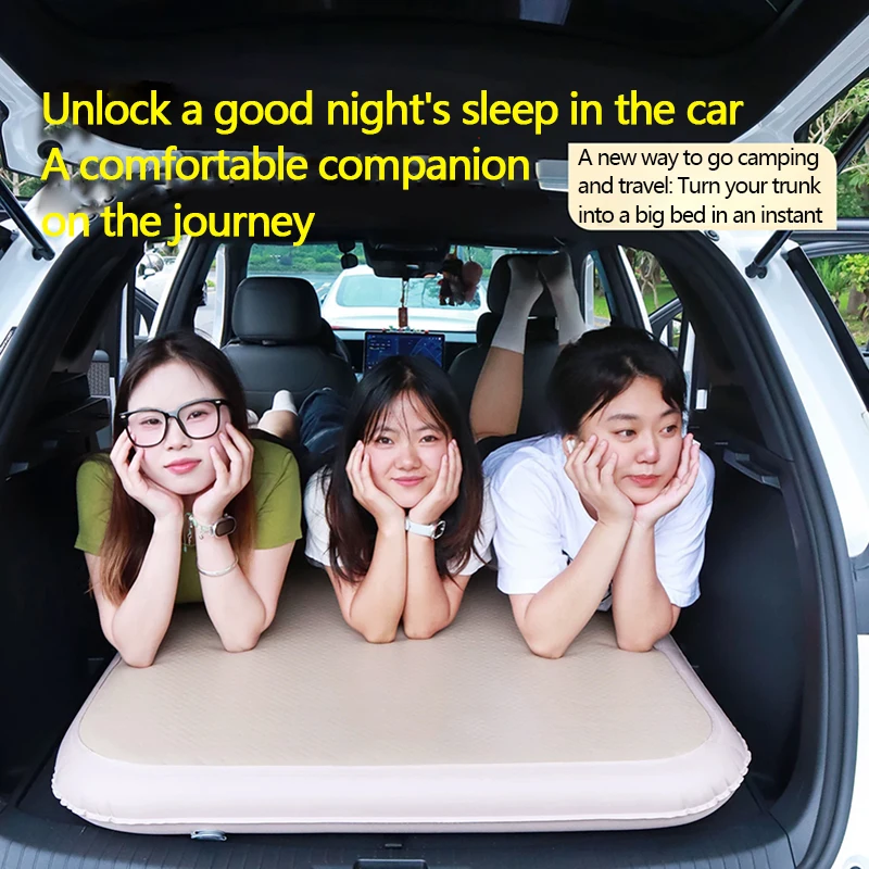 Car inflatable mattress, rear car nap mat, inflatable bed, family camping, self-driving tour car sleeping tools