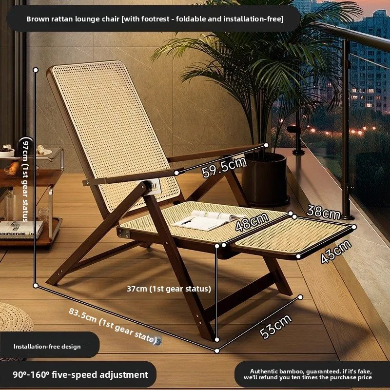Rattan Woven Folding Recliner No Assembly Required Sit Sleep Dual Use Leisure Lazy Chair for Balcony Home Elderly Use