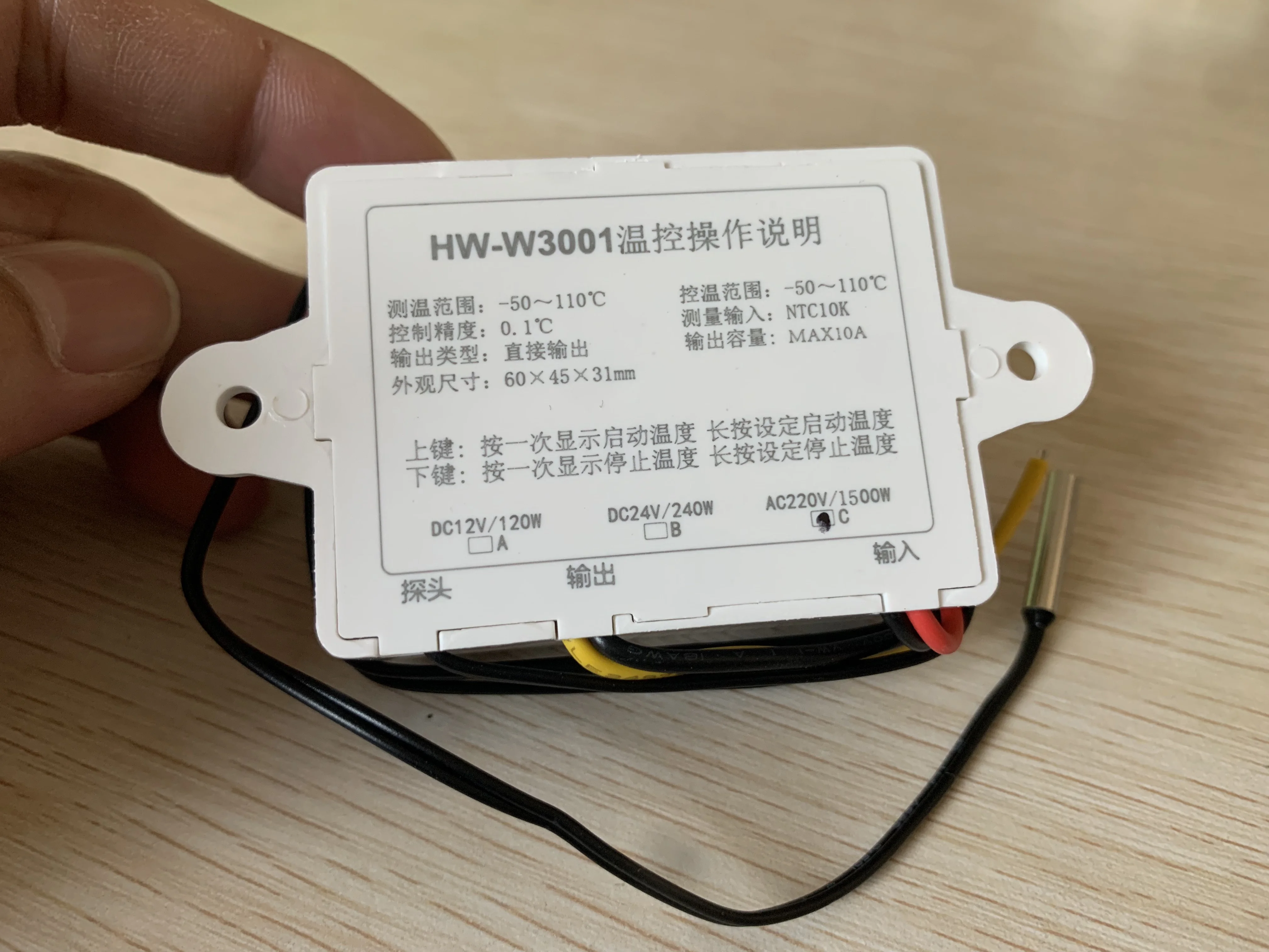 1 шт. 12 В/24 В/220 В W3001 XH-W3001 цифровой светодиодный регулятор температуры 10A термостат переключатель управления зонд XH-W3001