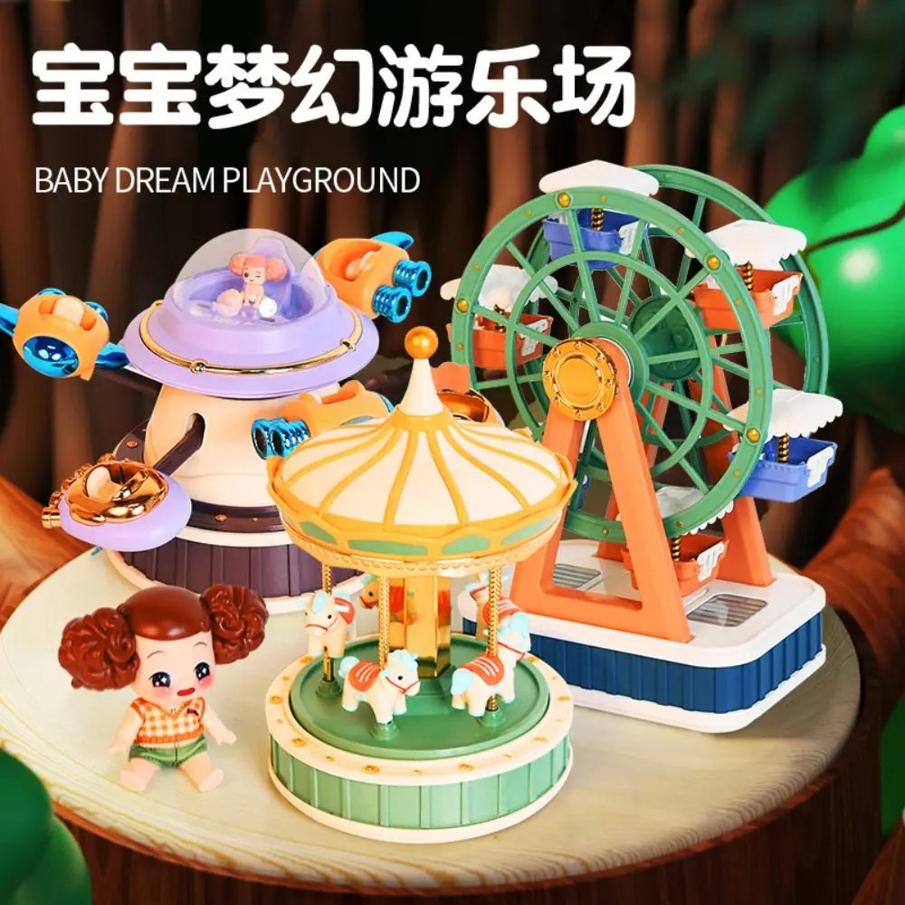 Creative Amusement Park Theme Music Box Ferris Wheel Design Carousel Night Light Effect Kids Sound And Light Toys Model Gift