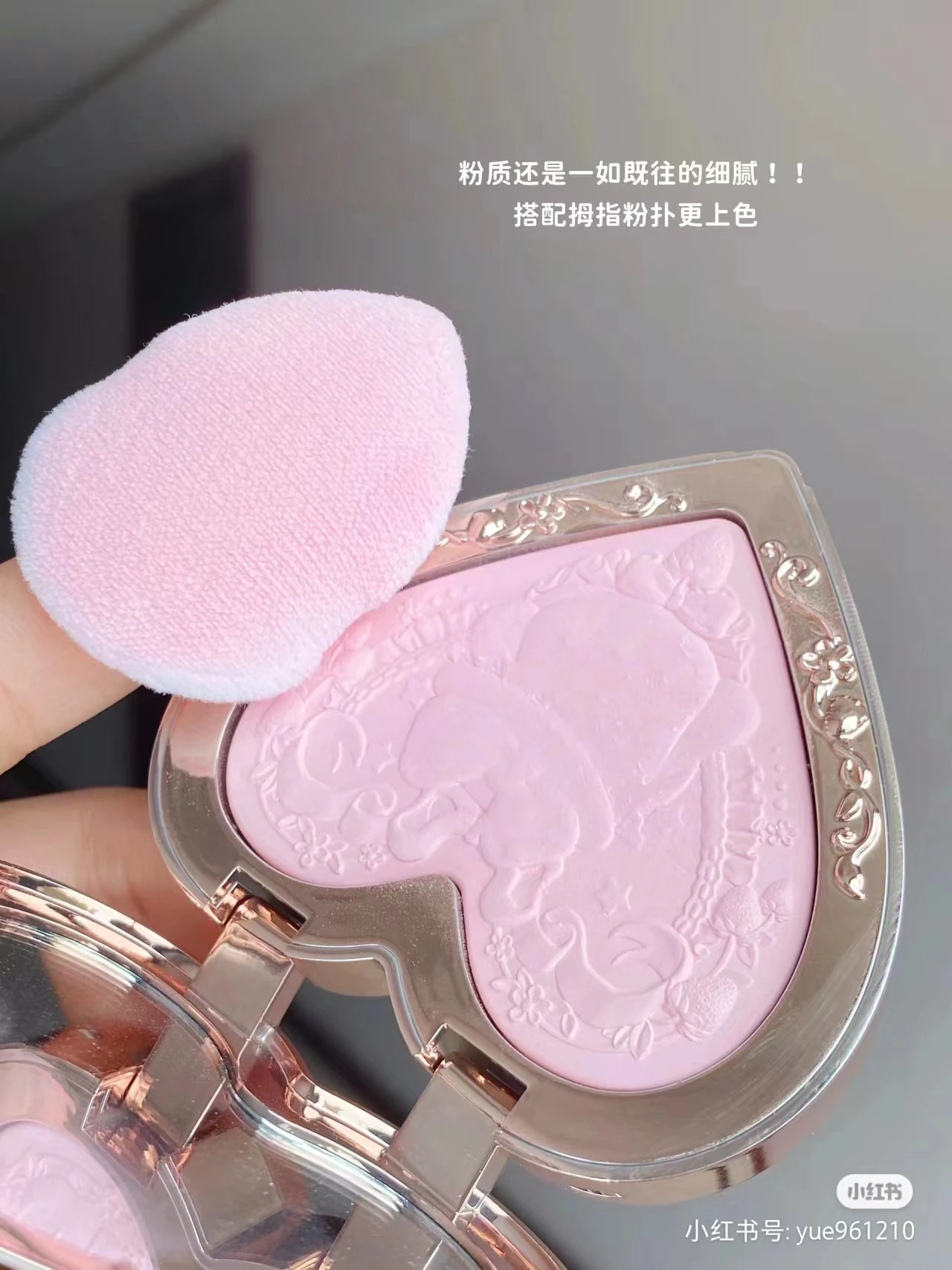 Flower sa never's Shop Collection Velvet Blush Cute Makeup Blush Cruelty-Free Powder Blush Shape Face per una finitura opaca