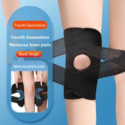 Genouillères élastiques pressurisées pour hommes et femmes, genouillères de sport, équipement de fitness, protecteur d'arthrite, genouillère de volley-ball, 1PC