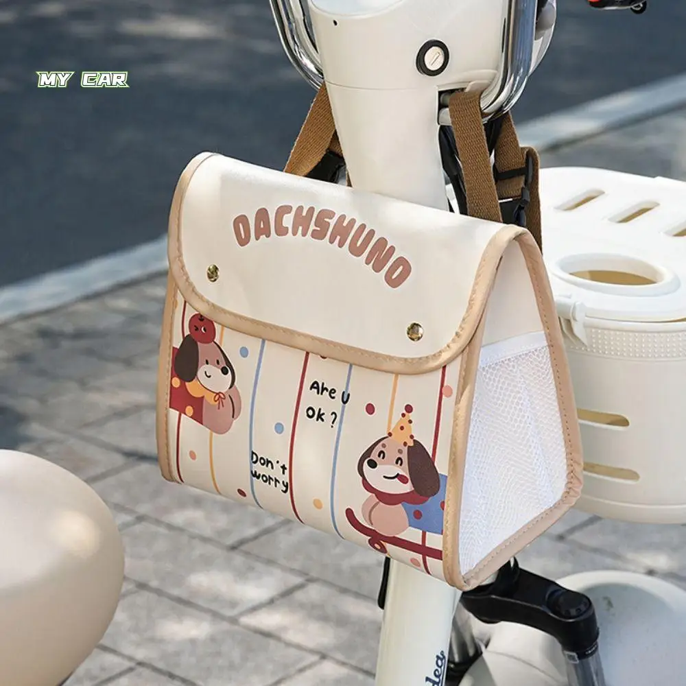 

Waterproof Electric Car Hanging Bag Convenient Large Capacity Motorcycle Storage Bag Easy Installation Cartoon Design