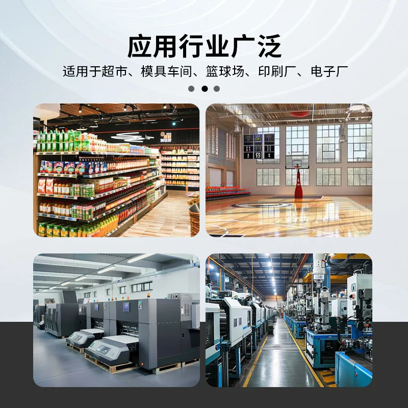 Industrial Energy-Saving and Power-Efficient Air Conditioner with Evaporative Water Cooling (5 H P and 7 H P)