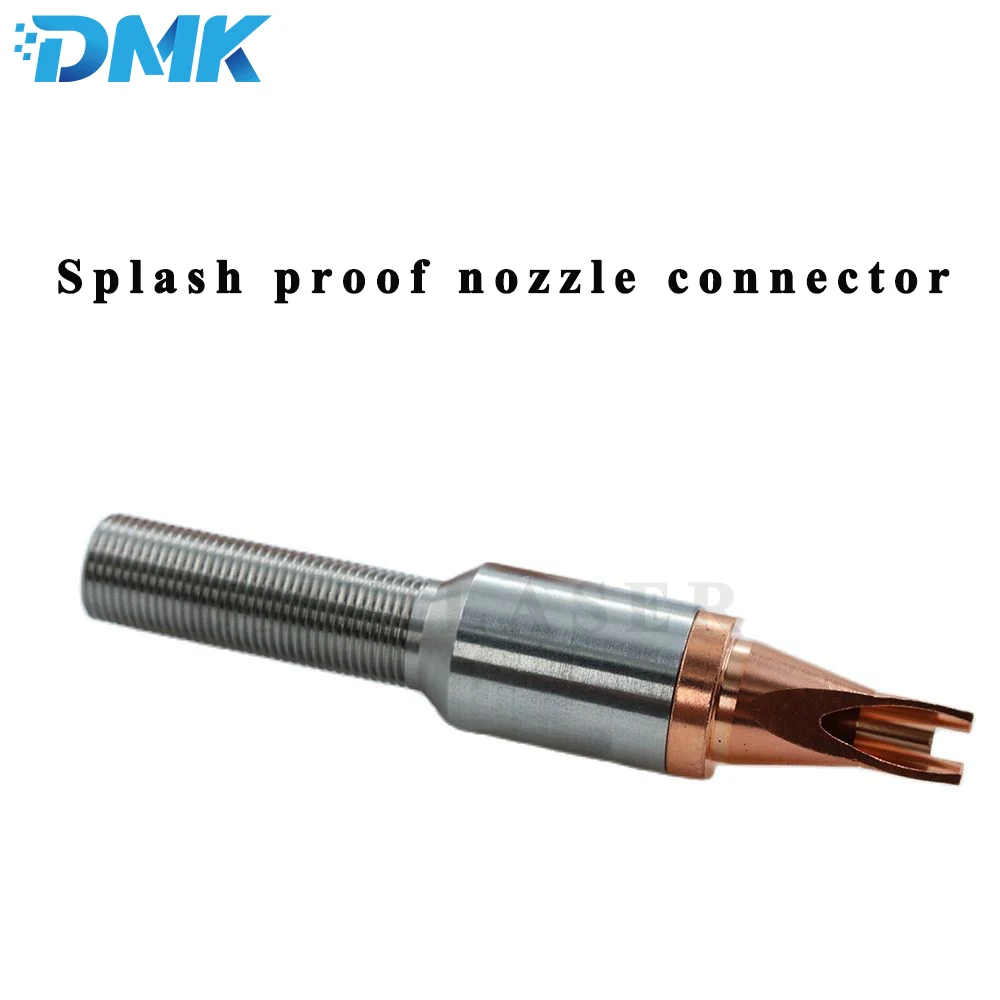 DMK Qilin V11/V20 Laser Welding Head Accessories Nozzle Connector Splash proof Nozzle Connector & Clamps