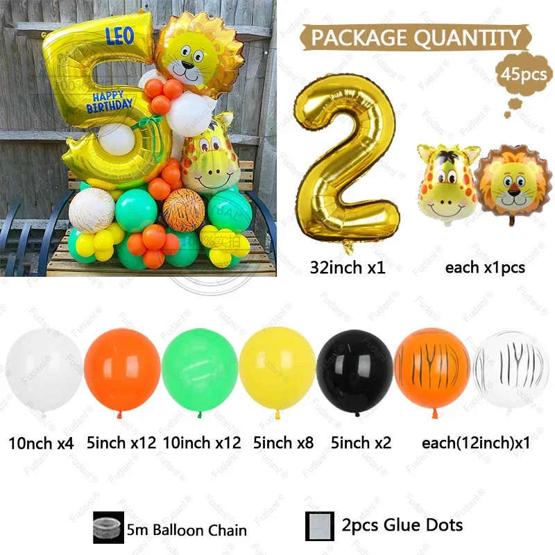 45 قطعة بالون الأسد الزرافة الذهب عدد بالون عيد ميلاد مجموعة الكرتون الحيوان موضوع الطرف الديكور لوازم احتفالية هدية عيد ميلاد