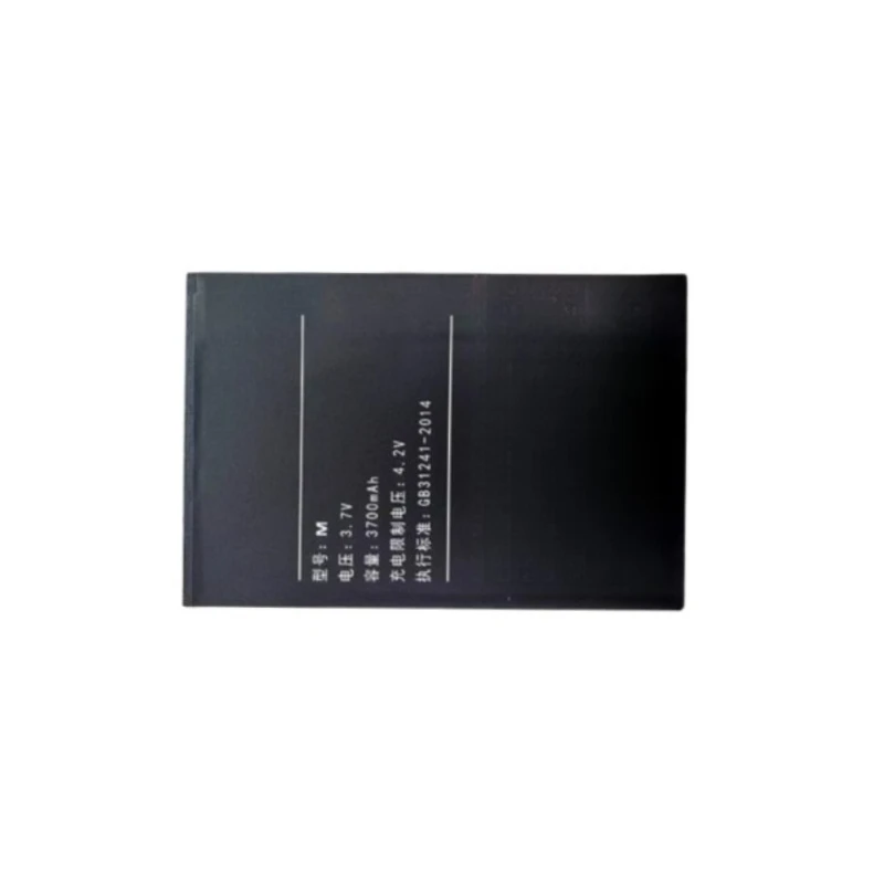 3,7 V 3700 mAh Remote Walkie-Talkie BAT Host Akku für 5G Tri-Network BAT-M9