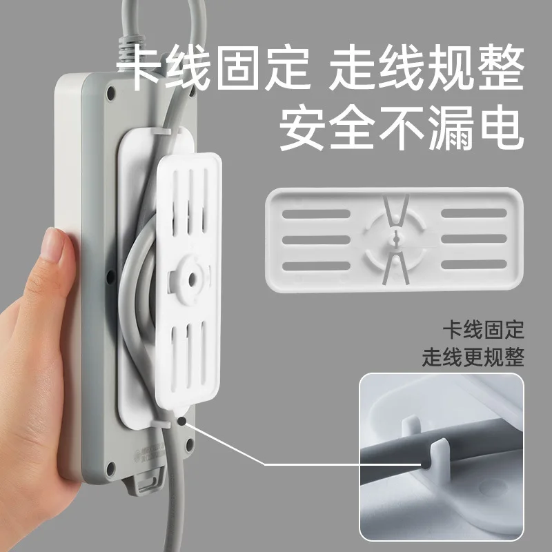 Row Fixed Device Circular Rotating Row Hook Wall Scratch Free Wall Hanging Wire Winding Storage Power Fixed Device