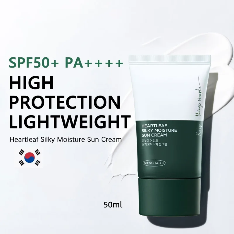 Protector Solar Anua Heartleaf Silky Moisture SPF50+++ Crema Solar Hidratante de Uso Diario para el Rostro 50ml Productos Coreanos para el Cuidado de la Piel