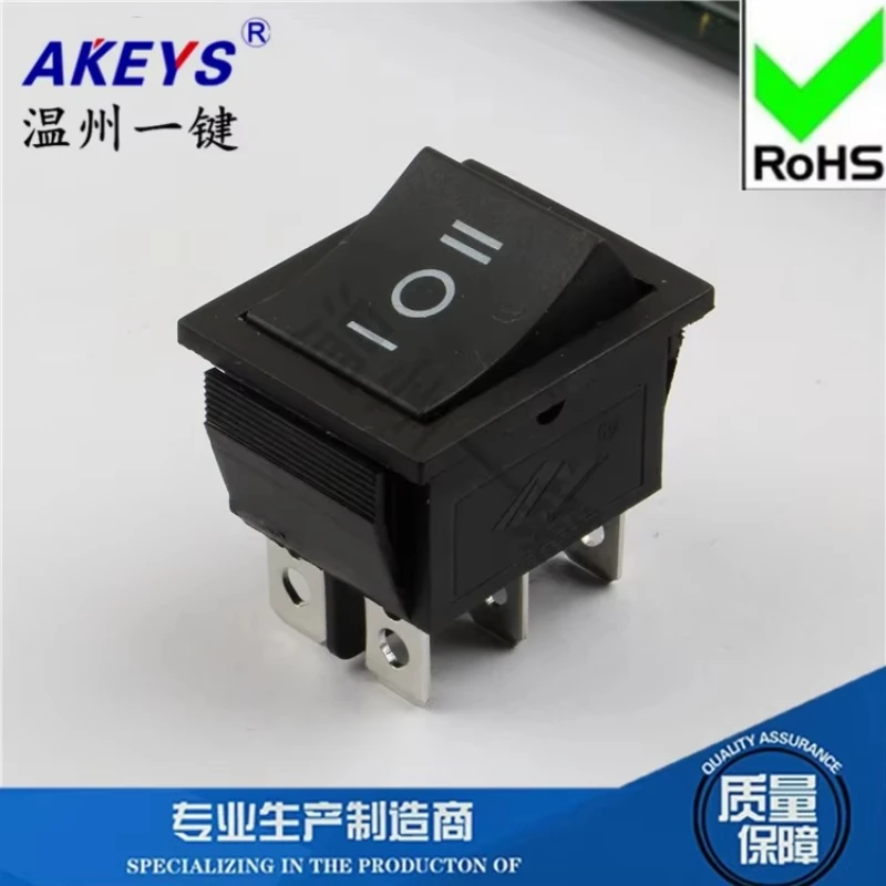 5pcs Heater Electric Welding Inverter 3 Gear 6 Feet 31*25 Boat Type Rocker Switch KCD4-203 Forward and Reverse Stroller