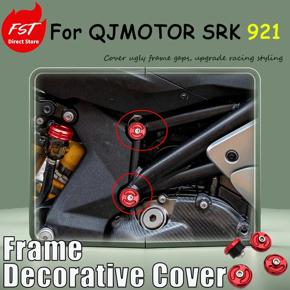 For QJMOTOR SRK 921 special modification accessory frame decorative screw cap frame decorative cover