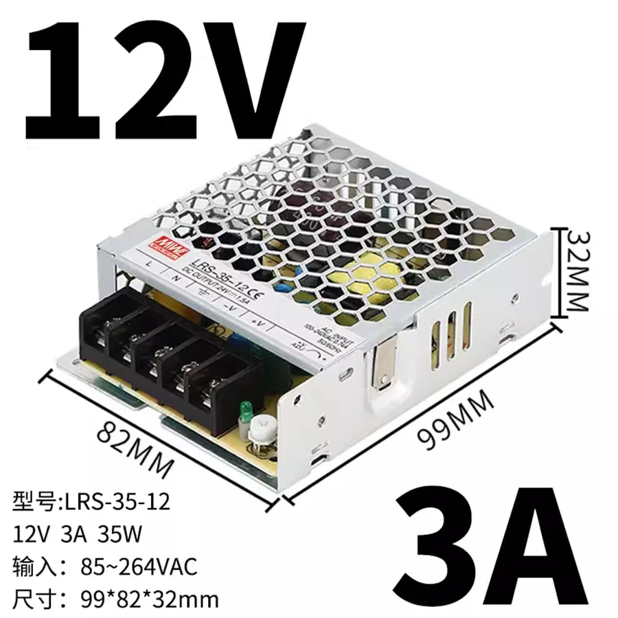 LRS Switching Power Supply Mingwei 50/100w/350w Mingwei 220V to 24V DC 12V Monitoring LED Transformer