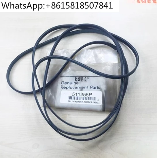 

511255P ремень