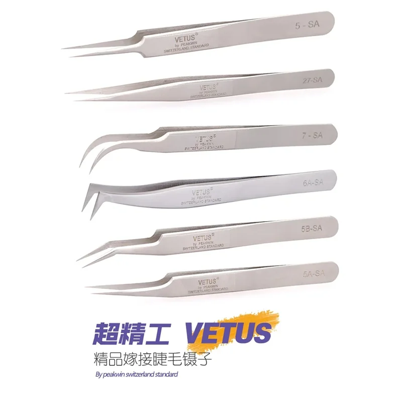 100% brand Stainless Steel anti-static eyelash tweezers superhard Eyelash Extension tool Best Quality Tweezer