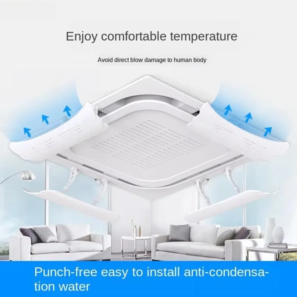4pcs/Central Air Conditioner Wind Board Deflector Air Conditioner Shield Shield Anti-Direct Blowing Deflector