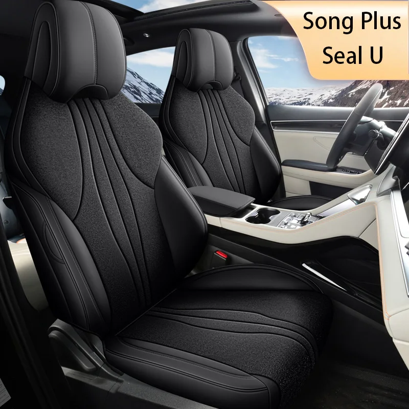

Five-seat car seat covers, designed for the BYD Song Plus. Full-car coverage, vehicle-specific fit, easy installation.