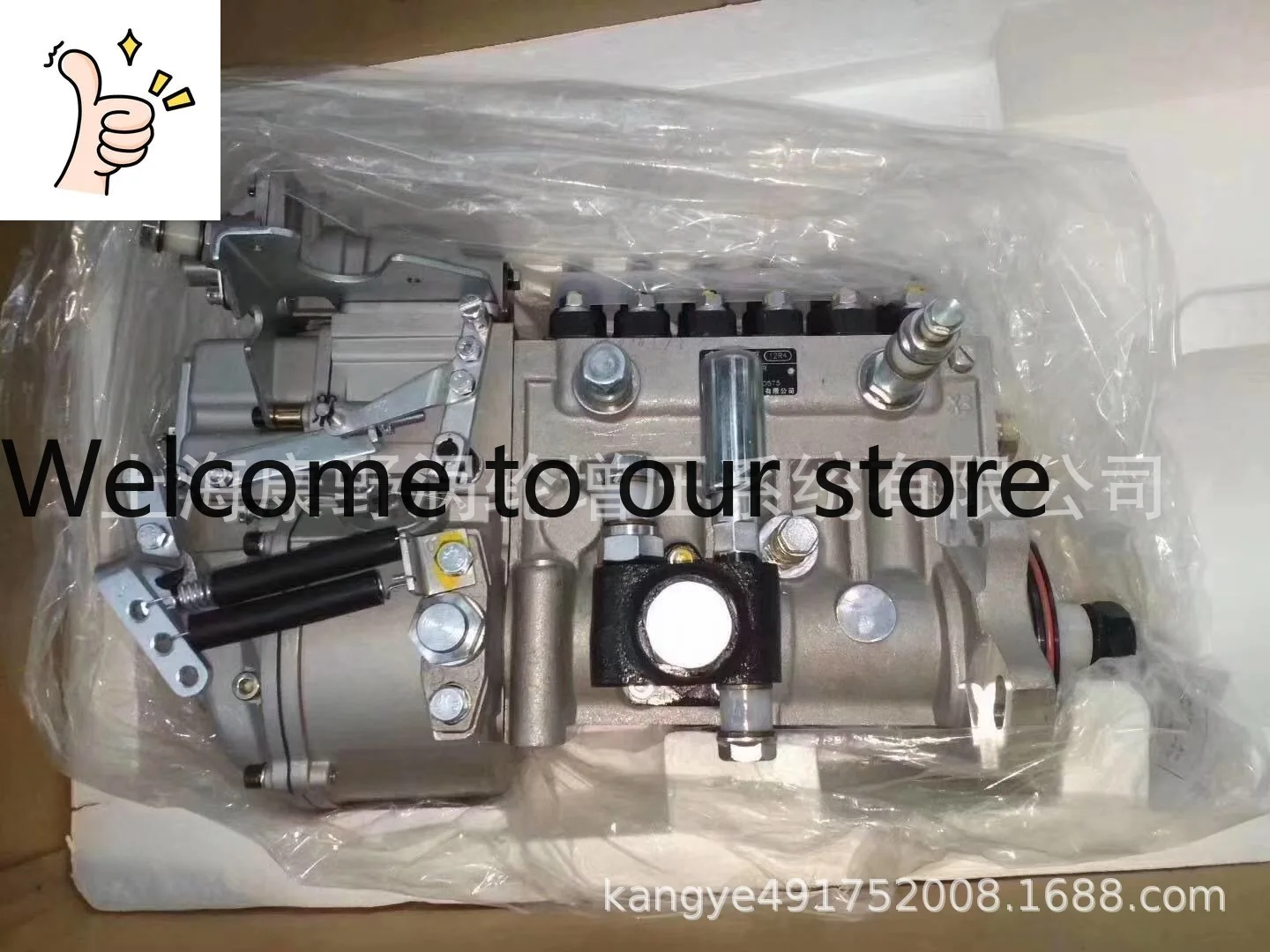 

Топливный насос 612601080844 12R4 612601080575 и 612601080455