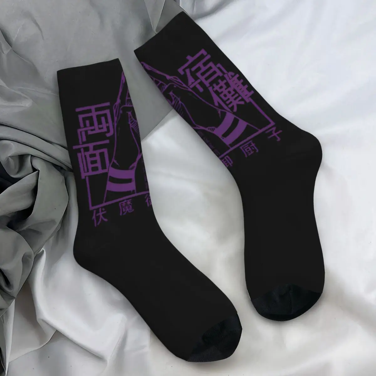 Jujutsu Kaisen Socks Curses King Domain Expansion Fashion Stockings Women Men Soft Climbing Socks Autumn Pattern Non Skid Socks