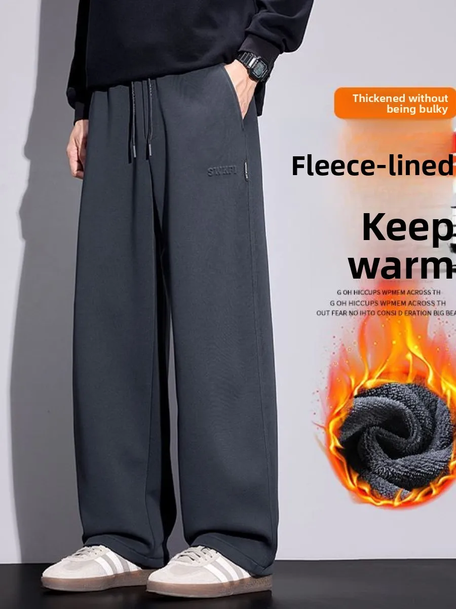 

Men's Fce Lined Straight Leg Sweatpants Heavyweight Casual Warm Sports Pants Autumn Winter New Sle Trendy Loose Fit