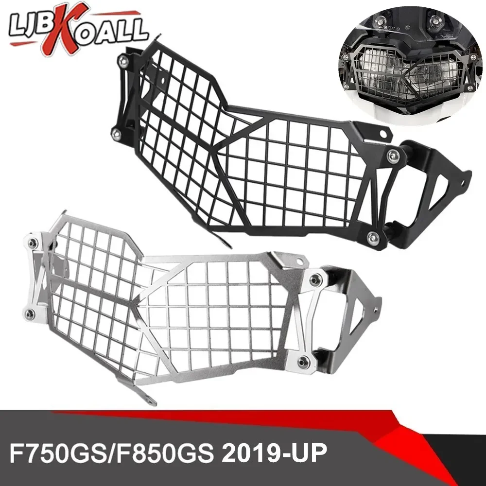 

Защита для передней фары для BMW F750GS F850GS 2019-2023, защита экрана, крышка объектива, передняя лампа, гриль, аксессуары для мотоциклов