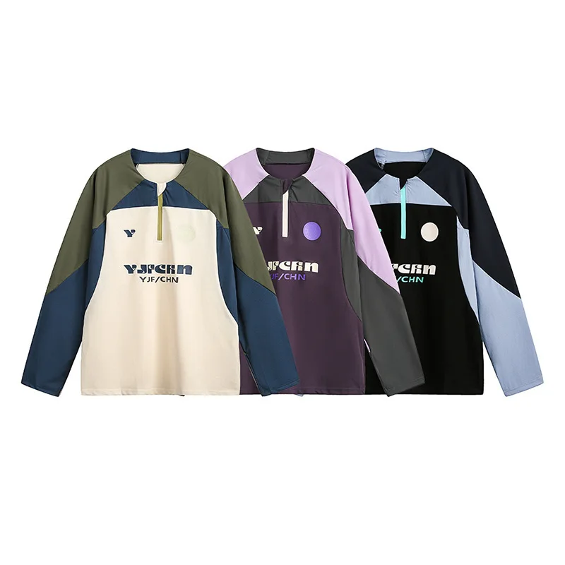 

Mountain Cycling Top Men 2025 Retro Paneling Breathable Core Urban Workout