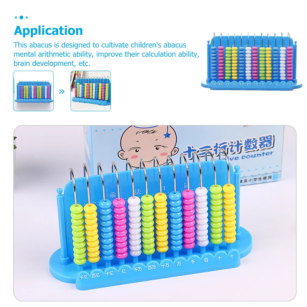 Abacus Kids Abacuses Subtract Educational Counting Tool Calculate Tools Bead Arithmetic Math Learning Plastic 12-row Toy Child