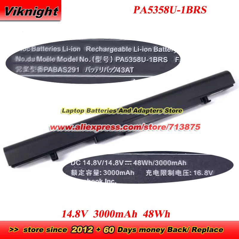 PA5358U-1BRS Battery PA5358U1BRS PA5212U-1BRS PABAS291 for DYNABOOK X4 X5 X6 T6 Laptop Battery 14.8V 3000mAh