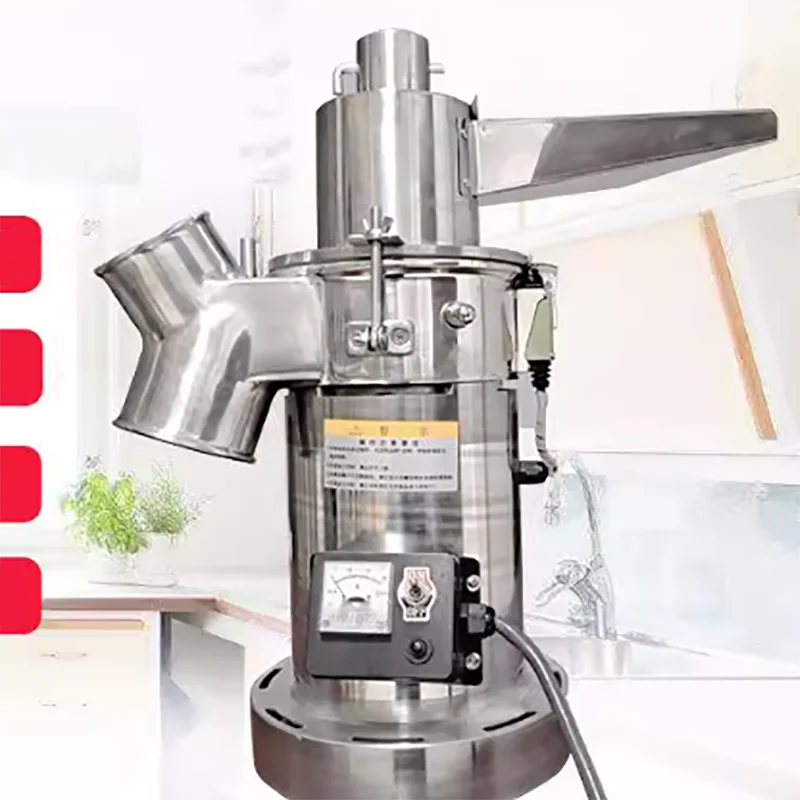 Equipment Flour Mil… - image