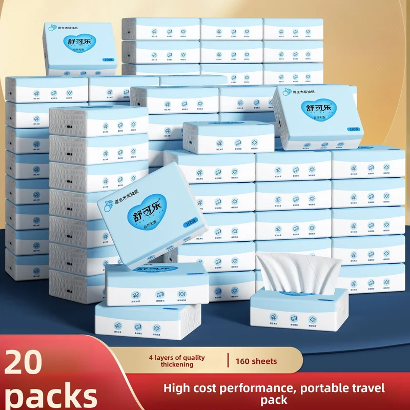20-bolsas-pequenas-portatiles-160-hojas-de-papel-de-madera-4-capas-40-extracciones-toallas-sanitarias-suaves-para-el-hogar
