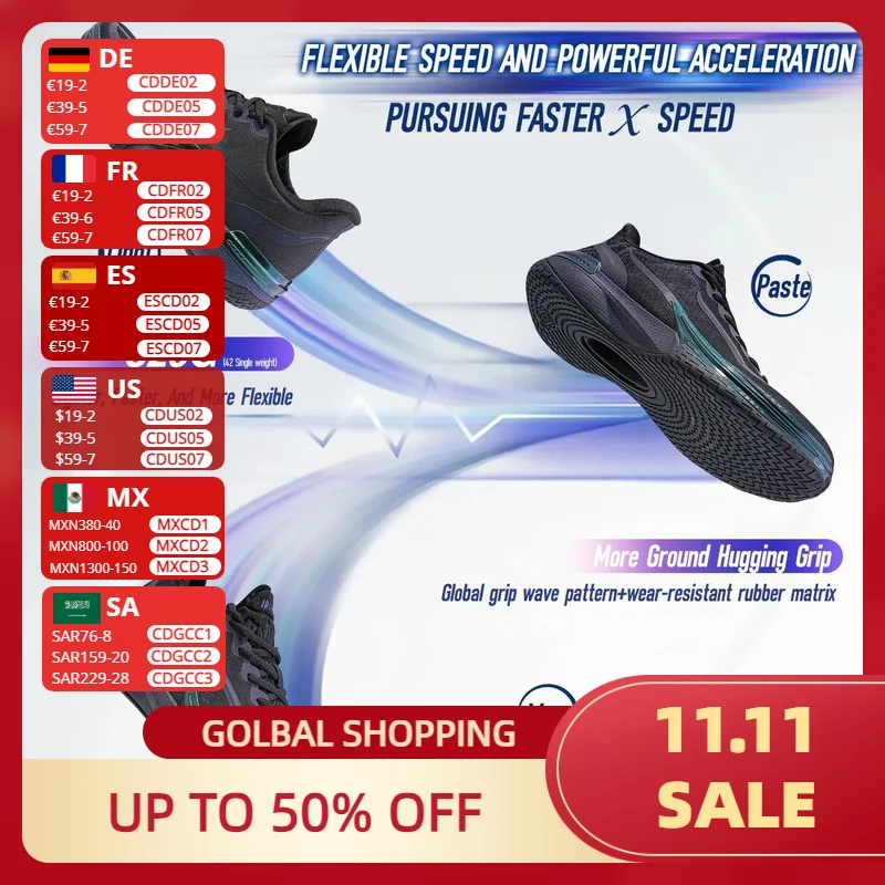 

IRUNSVAN 2025 г., кроссовки для бега с карбоновой доской T800, баскетбольная обувь, повседневная спортивная обувь для поездок на работу (унисекс) 120