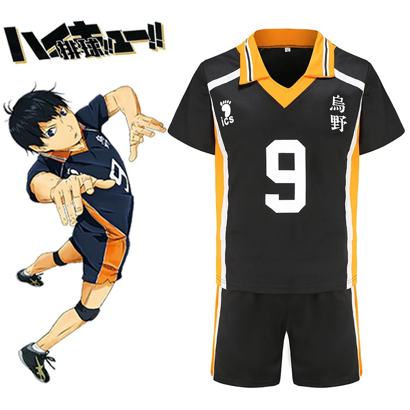 Аниме Haikyuu Karasuno High школьный Косплей Костюм Hinata Shyouyou Nekoma старшая школа волейбол Sportswea наколенники набор подарок