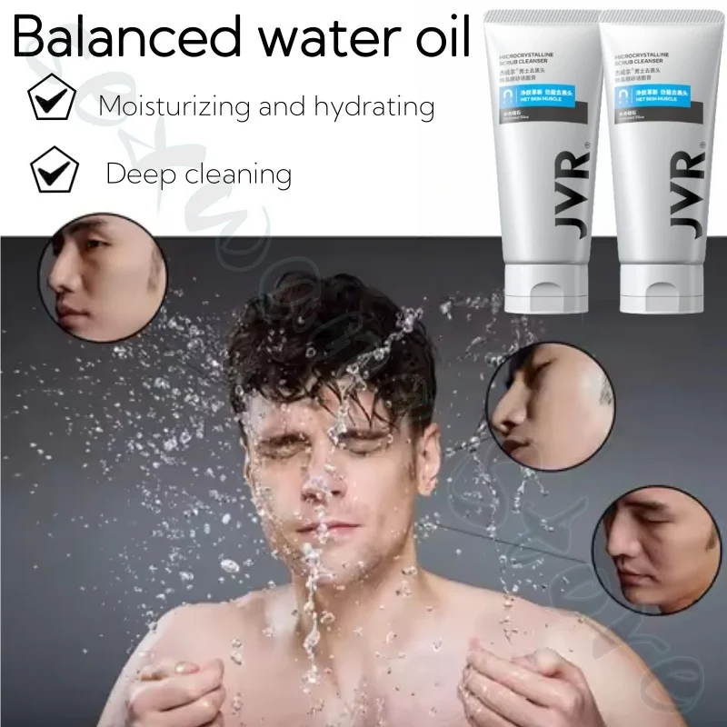 Men's cleanser moisturizing and balanced water oil improves large pores and removes blackheads and gentle cleansing foam dense