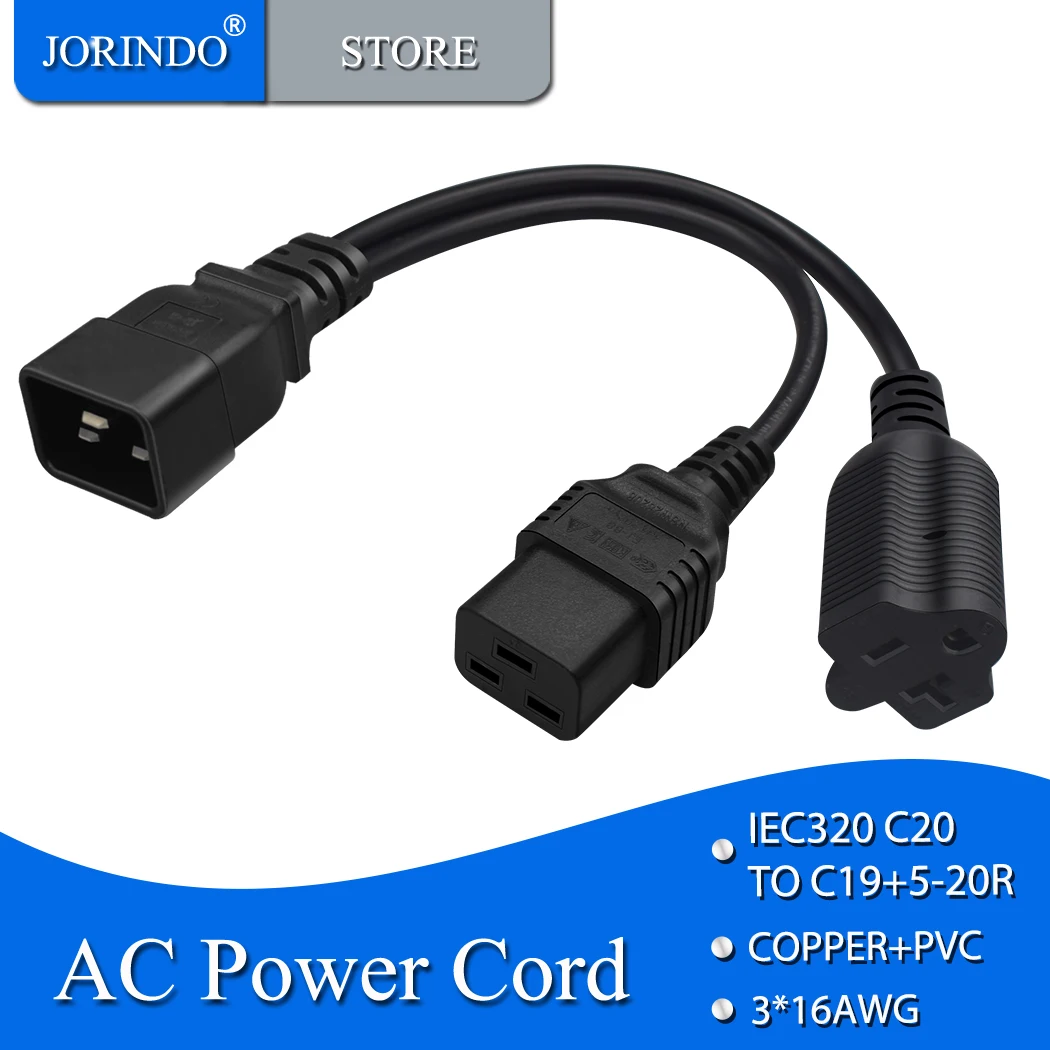 JORINDO IEC320 C20 TO C19+Nema 5-20R AC power cord, C20 3-pin male to C19 female+American standard 20A 3 hole female power cable