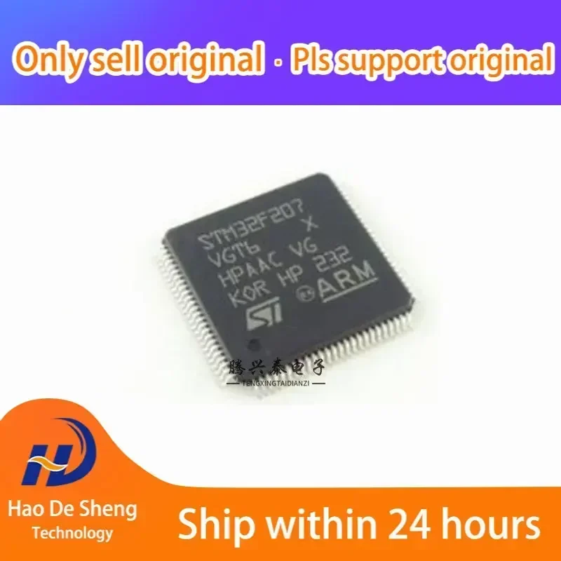 

1PCS/LOT STM32F207VGT6 STM32F207 LQFP-100 New Original In Stock