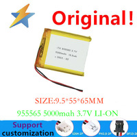 955565 polymer lithium battery 5000mah 3.7V hand warmer battery source manufacturer spot