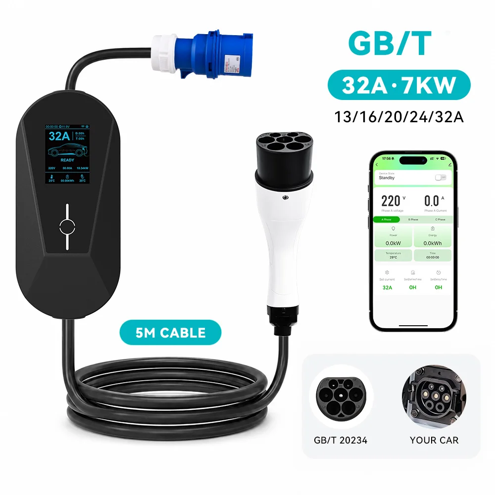 JDMEX 7KW EV Charger Portable GBT 32A 1Phase Fast Charging APP Control Wallbox Car Charger 5M Cable for Electric Vehicle