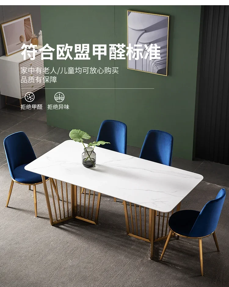 Fan-shaped rock plate dining table chair combination modern simple light extravagant