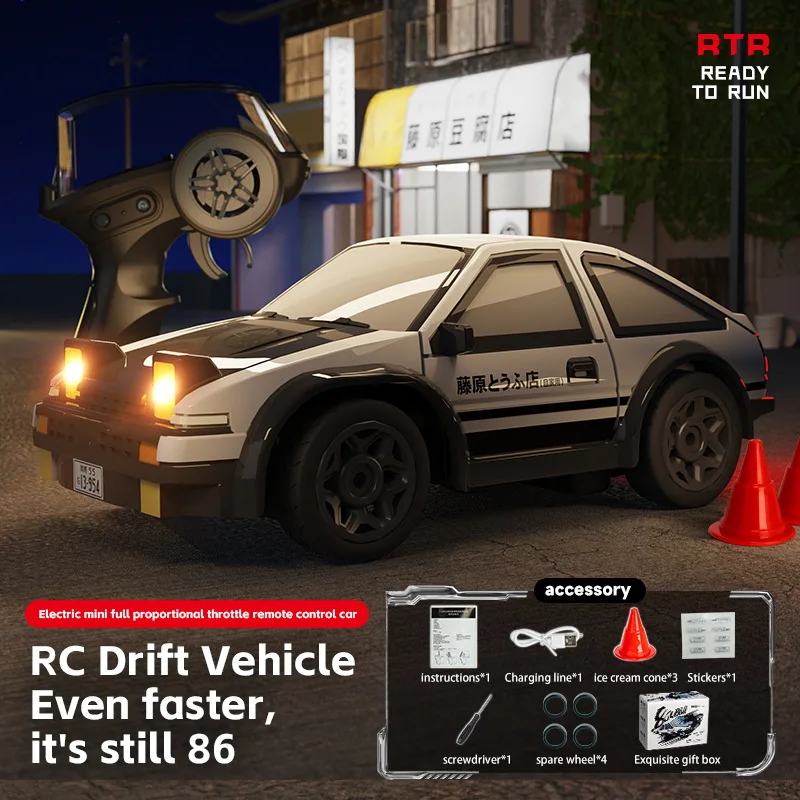 KF20 1:64 RC Drift Auto 2,4G High-Speed-Rennwagen Allrad Mini Desktop Fernbedienung Auto Elektrische Spielzeug elektrische Spielzeug Kinder