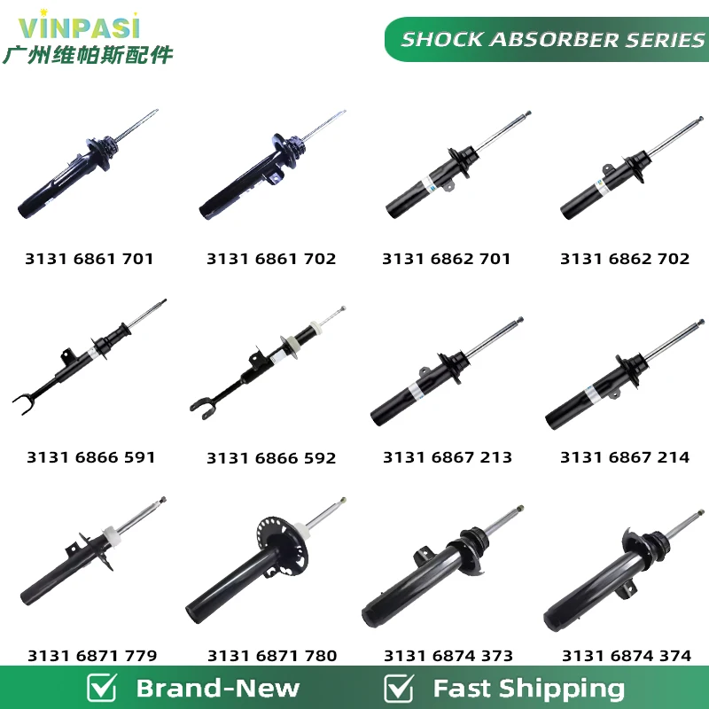 ممتص الصدمات الأمامي الأيسر/الأيمن مناسب لسيارات BMW MINI R60 R61 31309813652 31309813651 ممتص صدمات التعليق الهوائي