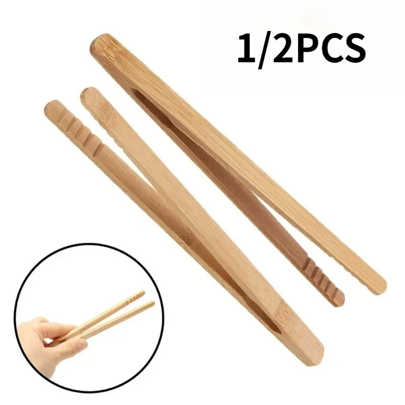 Accesorios para juego de té para el hogar, clip de madera para té, cocina de bambú, ensalada, comida, tostada, pinzas, clip de té recto de bambú, 1/2 Uds.